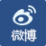 微博